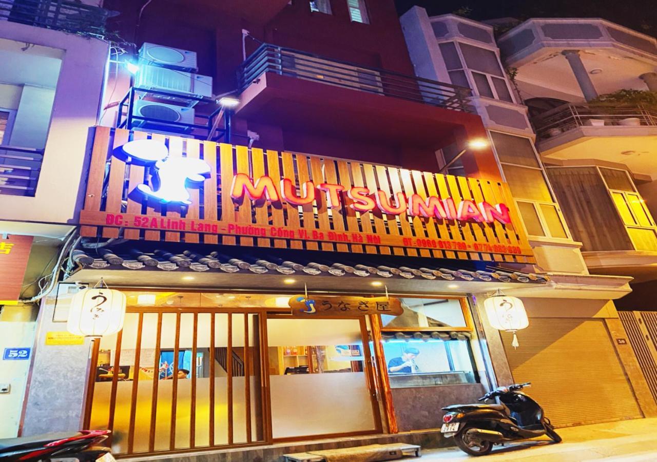 Sumitomo1 Serviced Apartment & Hotel ハノイ市 エクステリア 写真